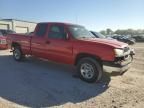 2003 Chevrolet Silverado K1500