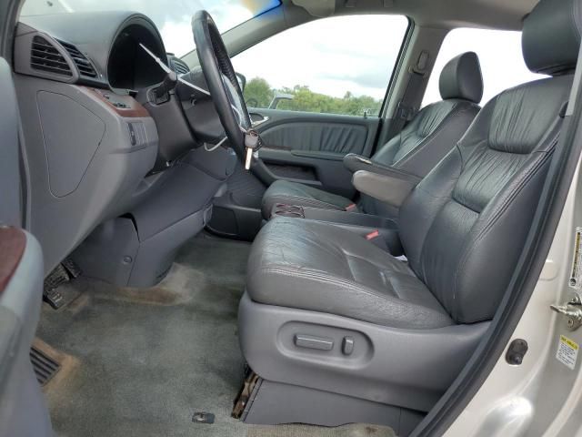 2007 Honda Odyssey EXL