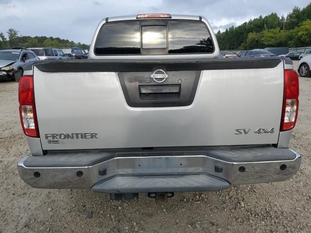 2017 Nissan Frontier S