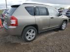 2008 Jeep Compass Sport