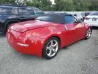 2007 Nissan 350Z Roadster