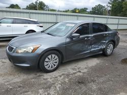 Salvage cars for sale at Shreveport, LA auction: 2008 Honda Accord LX