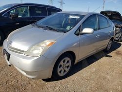 Salvage cars for sale from Copart Elgin, IL: 2005 Toyota Prius