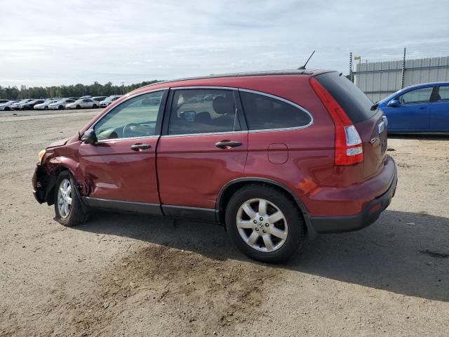 2007 Honda CR-V EX