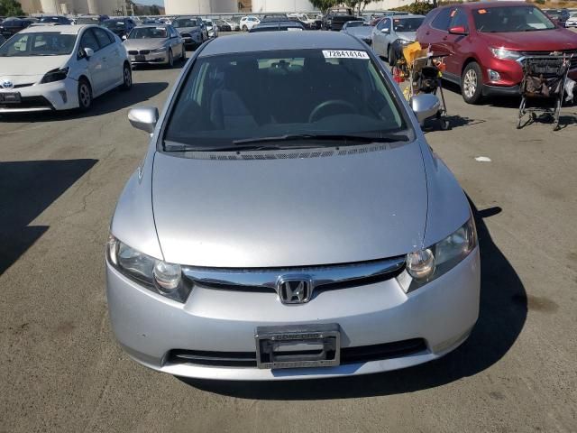 2008 Honda Civic Hybrid