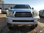 2007 Toyota Tacoma Double Cab