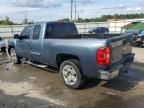 2011 Chevrolet Silverado C1500 LT