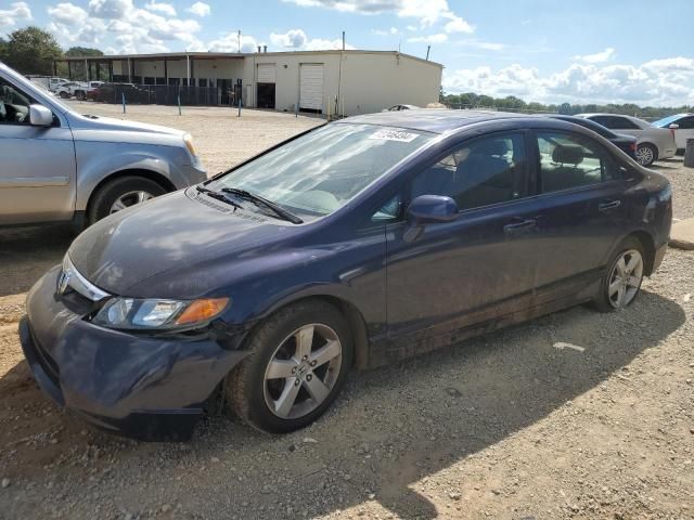 2008 Honda Civic EX