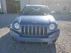 2007 Jeep Compass