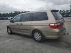 2005 Honda Odyssey LX