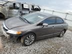 2011 Honda Civic EXL