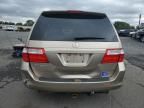 2006 Honda Odyssey EXL