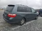 2006 Honda Odyssey EX