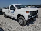 2019 Chevrolet Silverado K1500