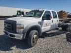 2008 Ford F550 Super Duty