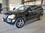 2008 Mercedes-Benz GL 550 4matic