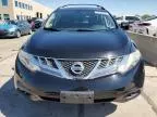 2014 Nissan Murano S