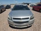 2009 Chevrolet Malibu 2LT