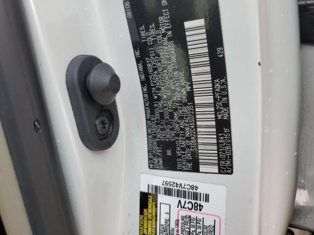 2006 Toyota Sienna XLE