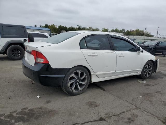 2007 Honda Civic LX