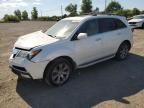 2012 Acura MDX Advance