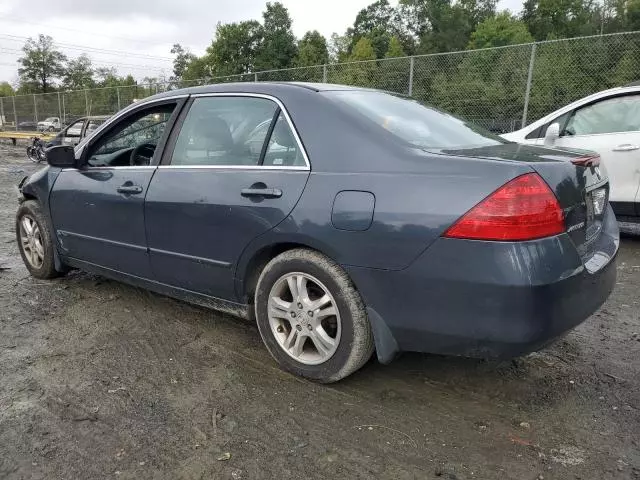 2007 Honda Accord EX