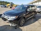 2017 Mitsubishi Outlander ES