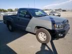 2006 Toyota Tacoma