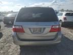 2007 Honda Odyssey EXL