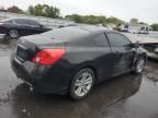 2012 Nissan Altima S