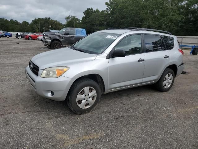 2008 Toyota Rav4