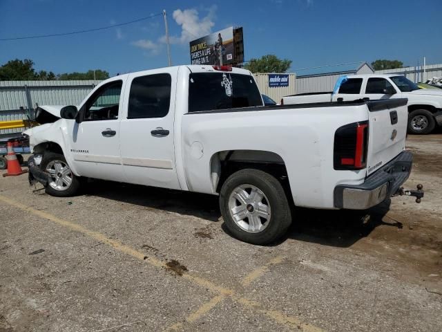 2008 Chevrolet Silverado C1500