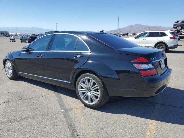 2008 Mercedes-Benz S 550