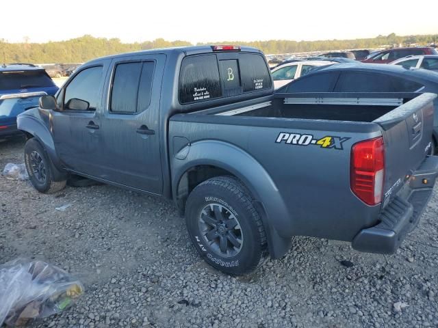 2018 Nissan Frontier S