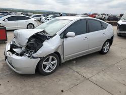 2007 Toyota Prius en venta en Grand Prairie, TX