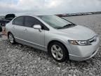 2008 Honda Civic EX