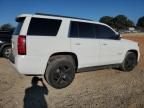 2018 Chevrolet Tahoe C1500 LS