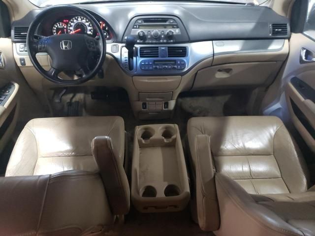 2006 Honda Odyssey EXL