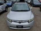 2007 Honda Civic EX