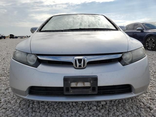 2008 Honda Civic Hybrid