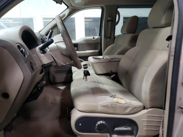 2007 Ford F150 Supercrew