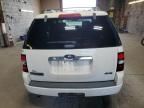 2008 Ford Explorer Limited