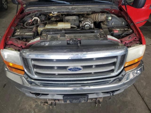 1999 Ford F250 Super Duty