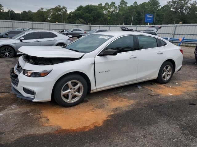 2018 Chevrolet Malibu LS