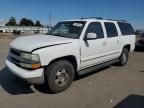 2003 Chevrolet Suburban K1500