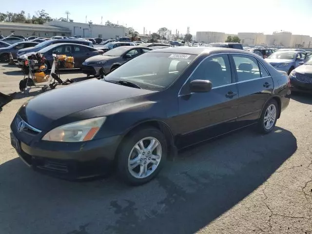 2007 Honda Accord EX