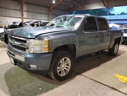 Camiones salvage sin ofertas aún a la venta en subasta: 2011 Chevrolet Silverado K1500 LT