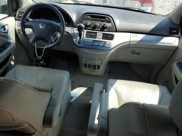 2007 Honda Odyssey EXL