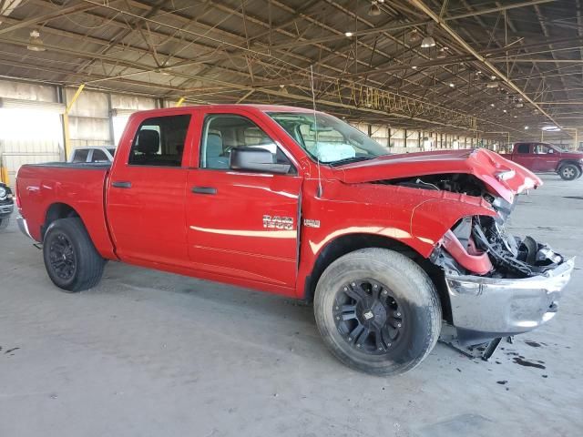 2016 Dodge RAM 1500 ST