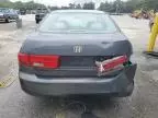 2005 Honda Accord EX